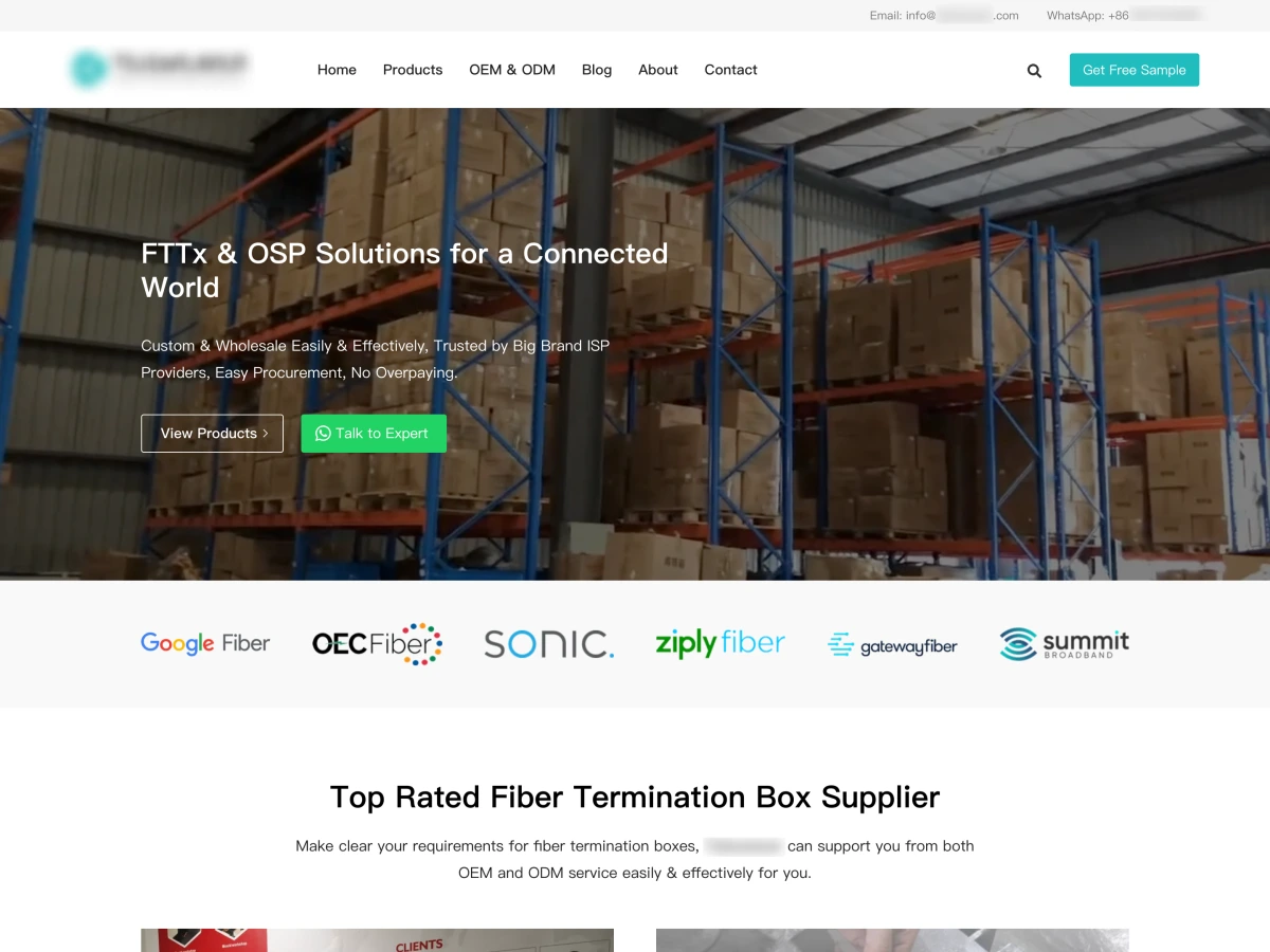 光通信行业光纤终端盒外贸公司网站